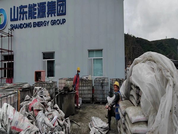 河南厂房地面下沉注浆加固